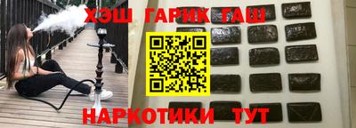 эйфоретик Аргун