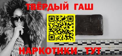 мефедрон мука Балашиха