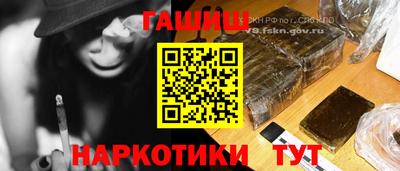 мефедрон мука Балашиха