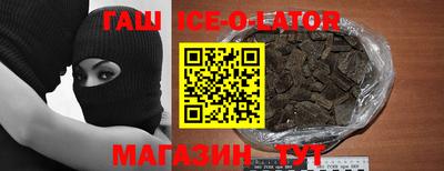 мефедрон мука Балашиха
