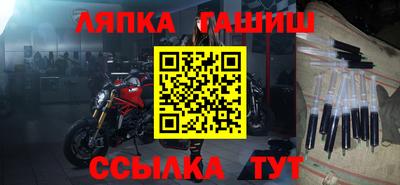 МДМА Балаково