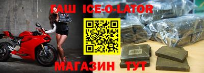 мефедрон мука Балашиха