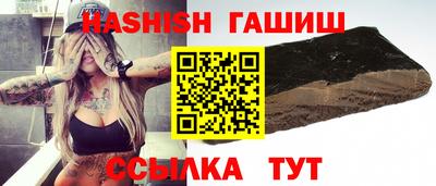 альфа пвп Апрелевка