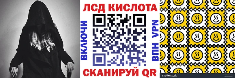 как найти   Балахна  Марки N-bome 1,8мг 